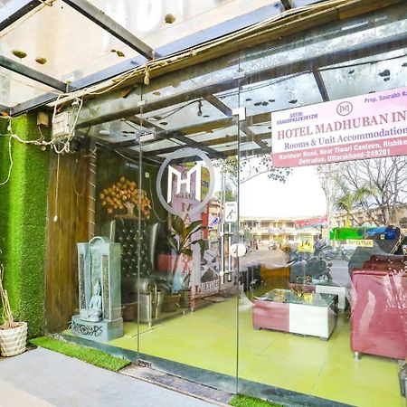 Maduban Inn リシケーシュ エクステリア 写真